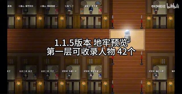缚语BondWhispers版 剧情收集 实机截图 6