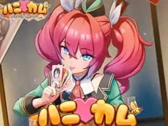 DLsite中文官网 作品查找 玩法截图 5