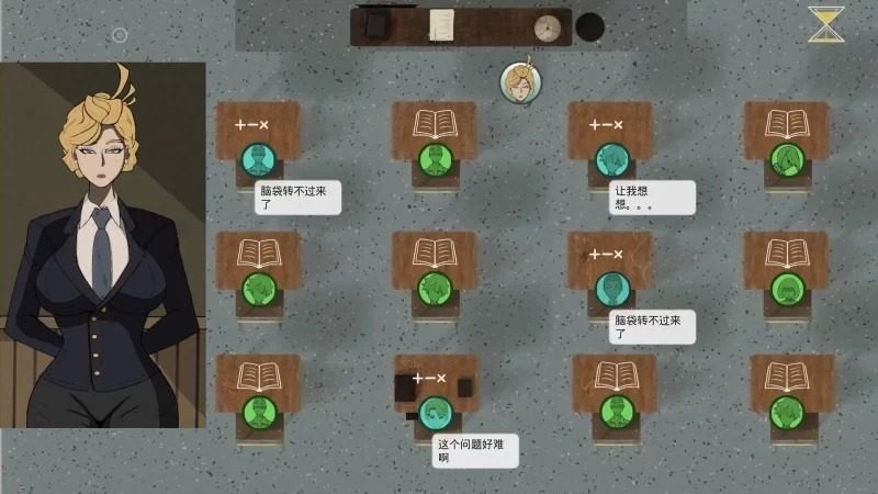 母亲的规则 PC游戏 页面配图 2